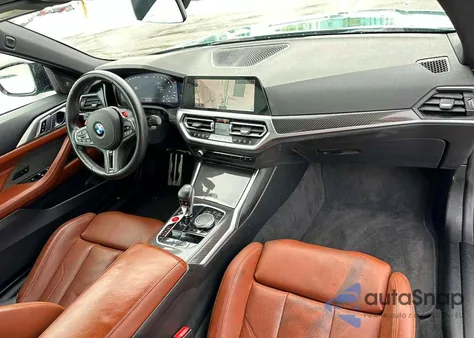 2023 BMW M4 Competition z USA, uszkodzony, nr VIN WBS33BA05PCM43860